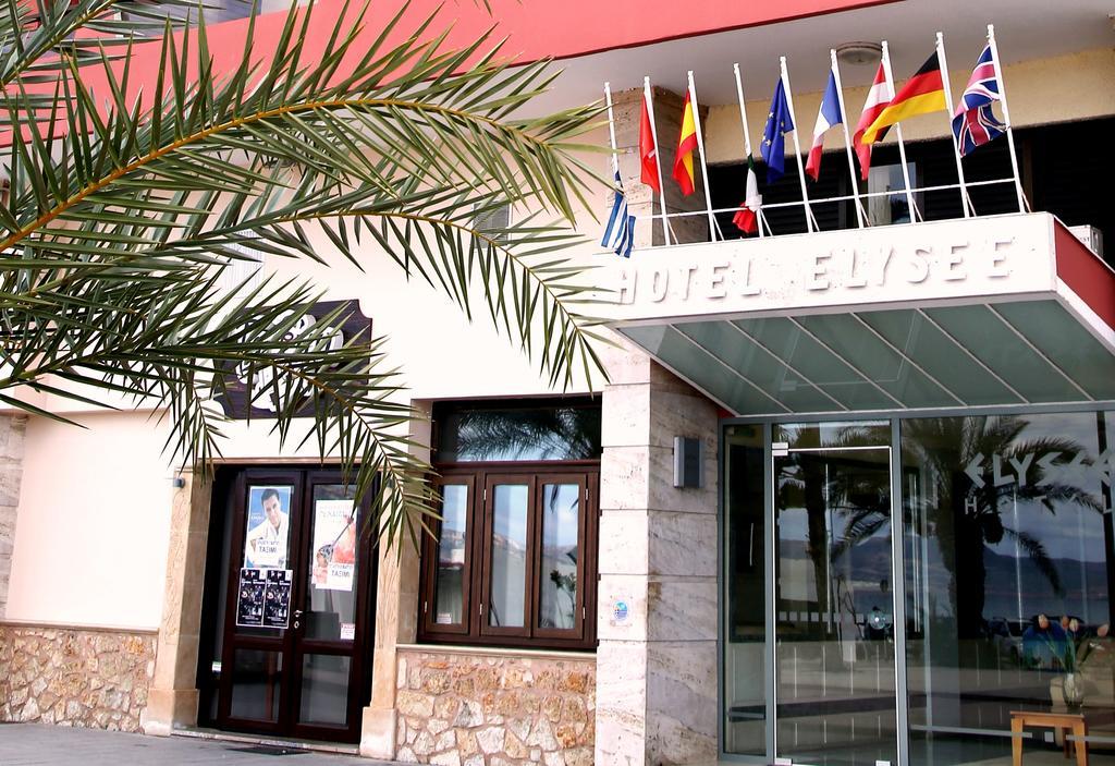 Elysee Sitia (Crete)