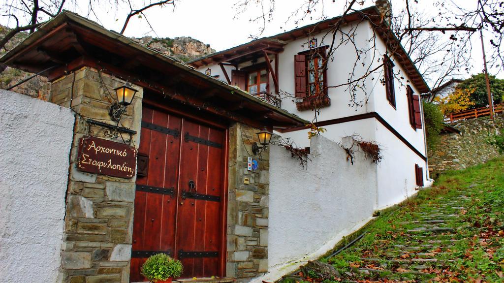 Archontiko Stafylopati Guest house 3*