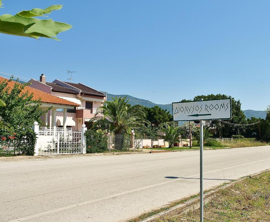 Apartment Dionysos Asprovalta