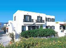 Aparthotel Rigas