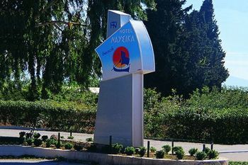 Nafsika Hotel 3*