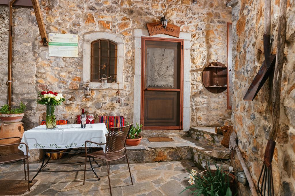 Vilaeti