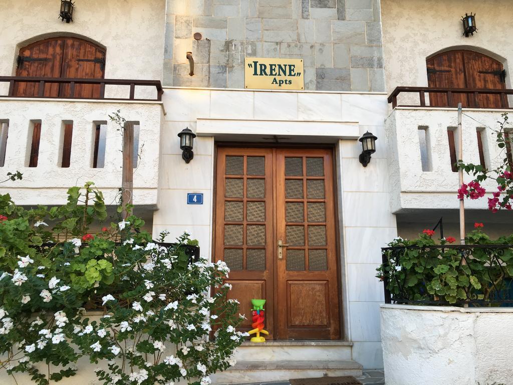 Irene Aparthotel Malia (Crete)