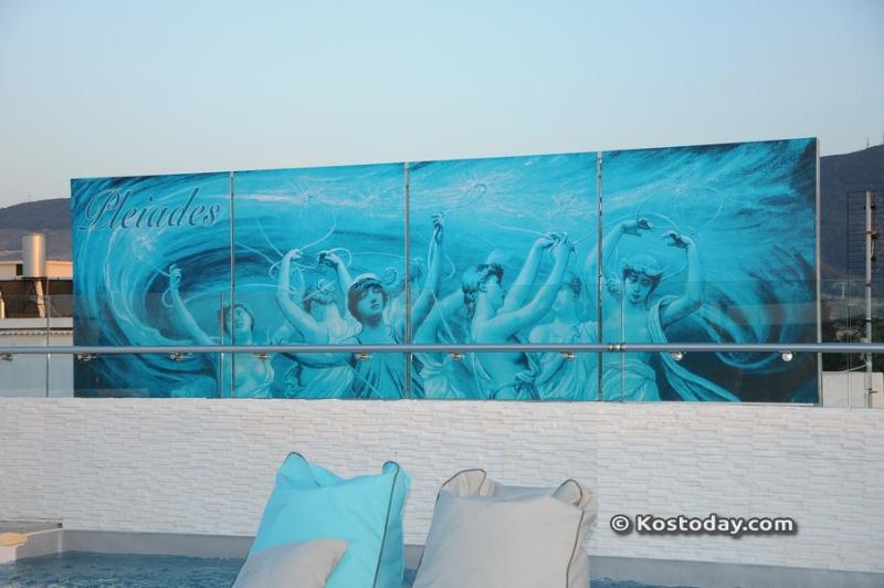 Maritina Hotel Kos Town