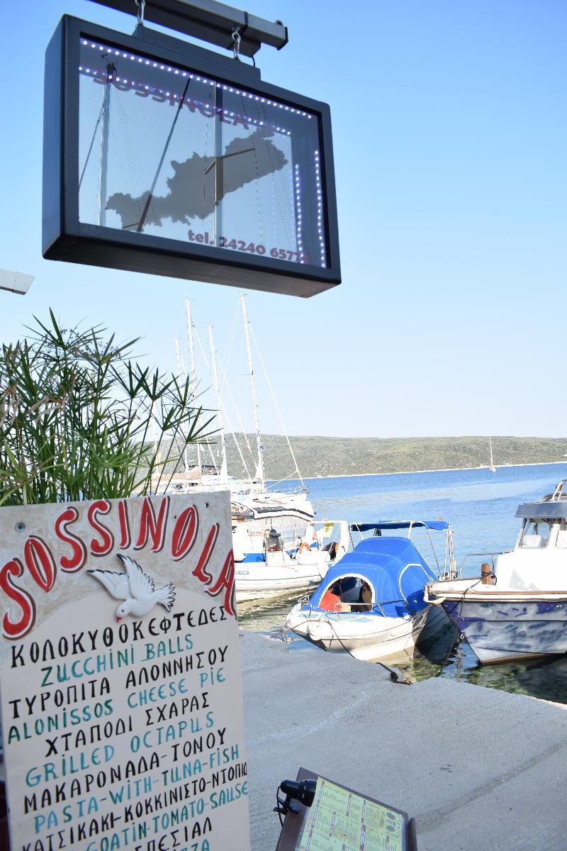 Aparthotel Sossinola 2*