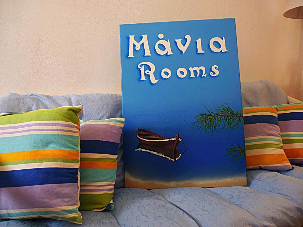 Mania And Guest house
