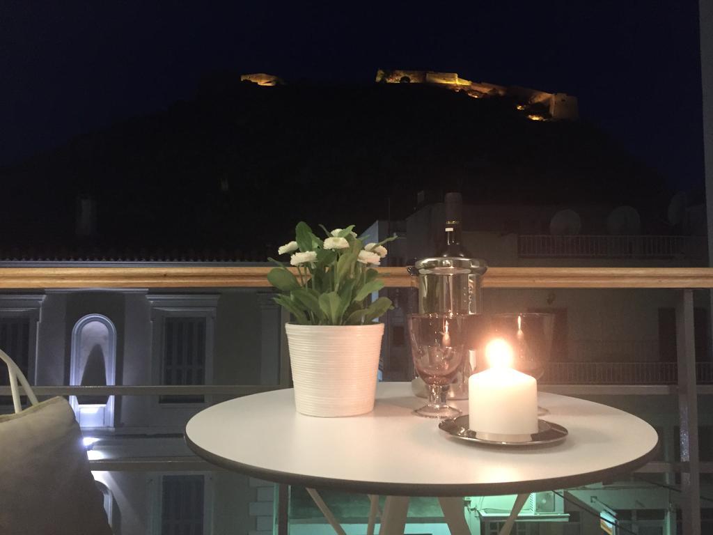 Filoxenion Nafplio