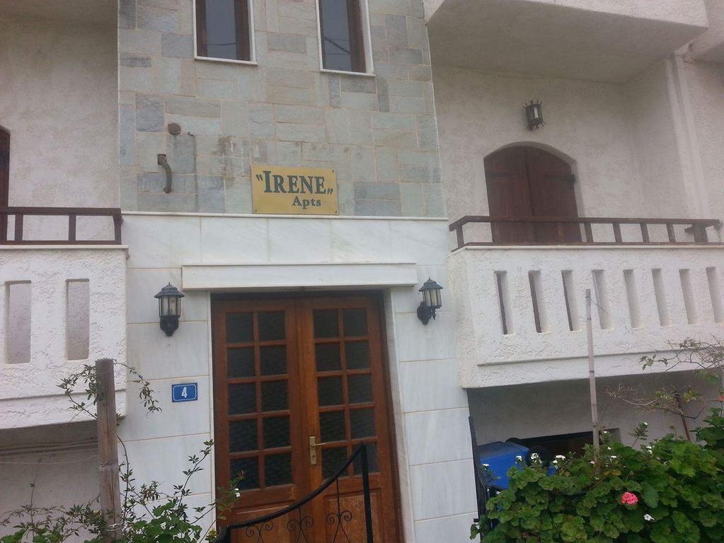Aparthotel Irene