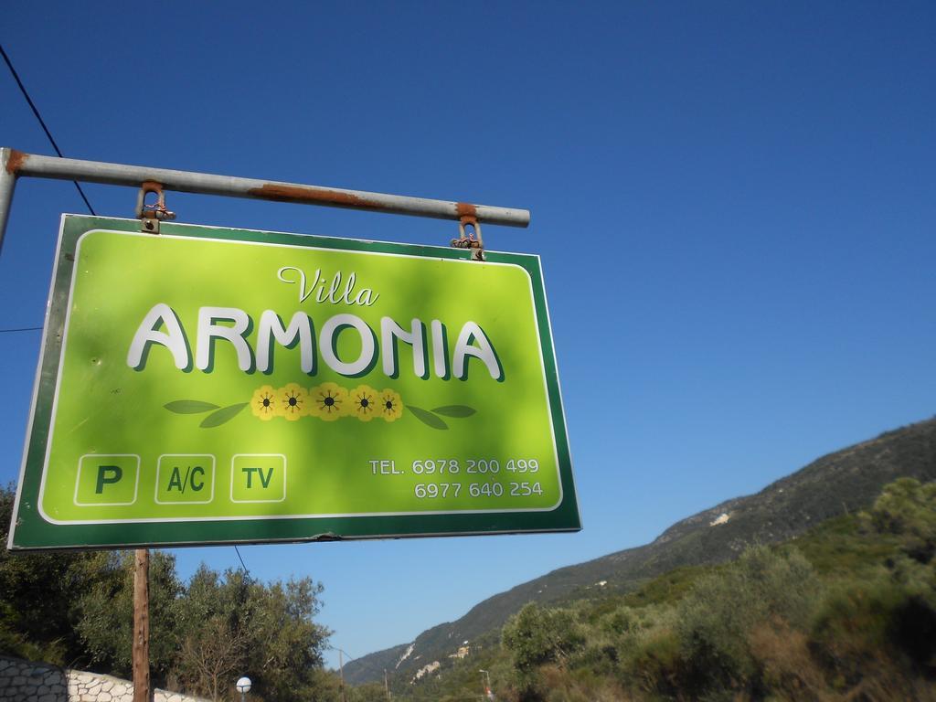 Apartment Harmony Kalamitsi (Lefkada)