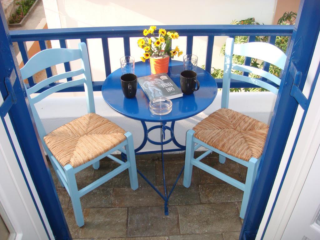 Aparthotel Boussetil Capanmat 2*