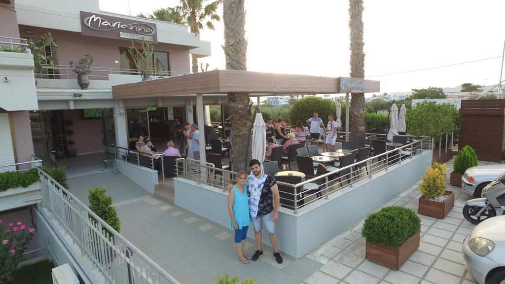 Marianna Aparthotel 2*