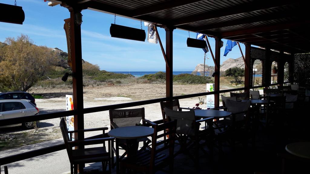 Hotel Maistrali 3*