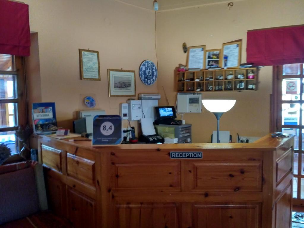 9 Musses Aparthotel