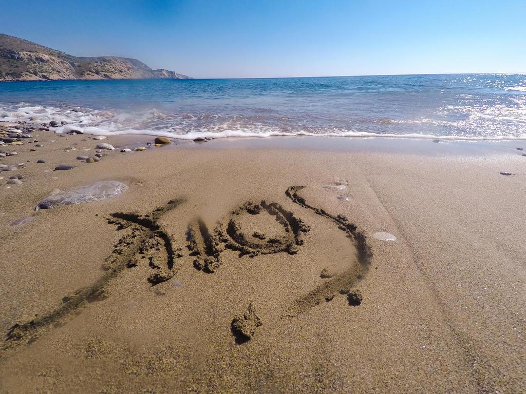 Apartment Sea Breeze Chios *