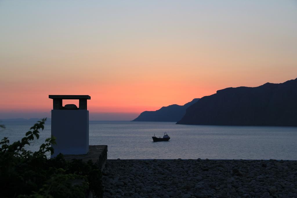 Mohlos Villa *