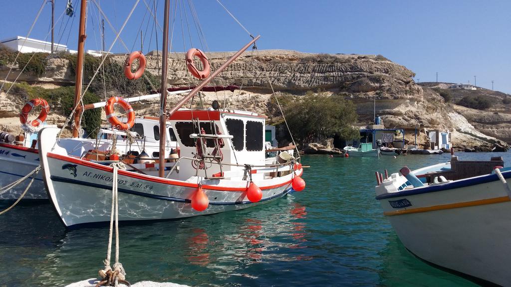 Holiday home Aegean Blue *