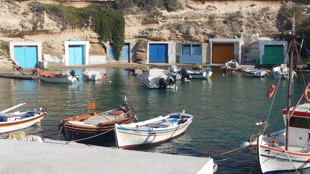 Holiday home Aegean Blue