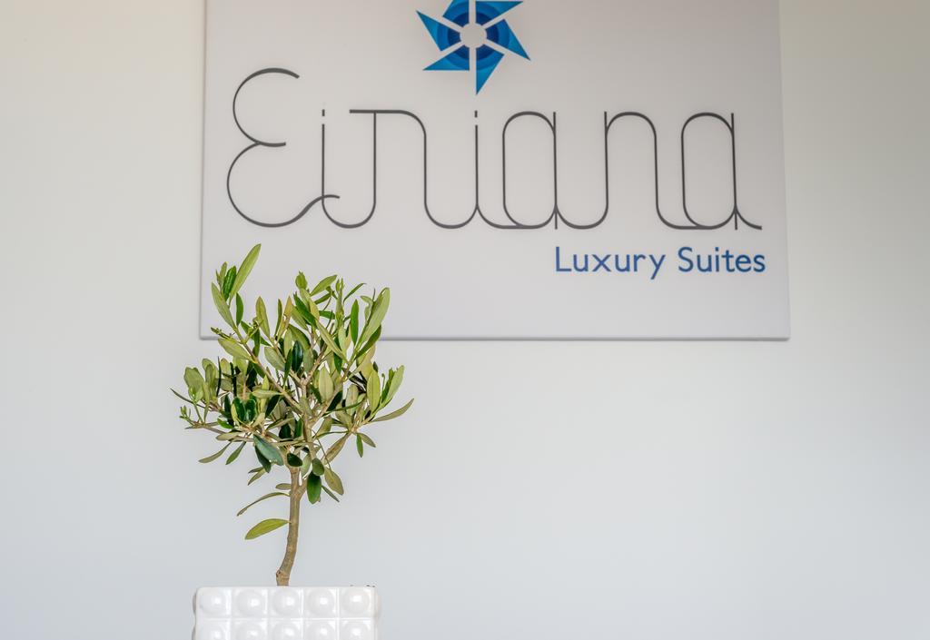 Eiriana Luxury * Plaka (Milos)