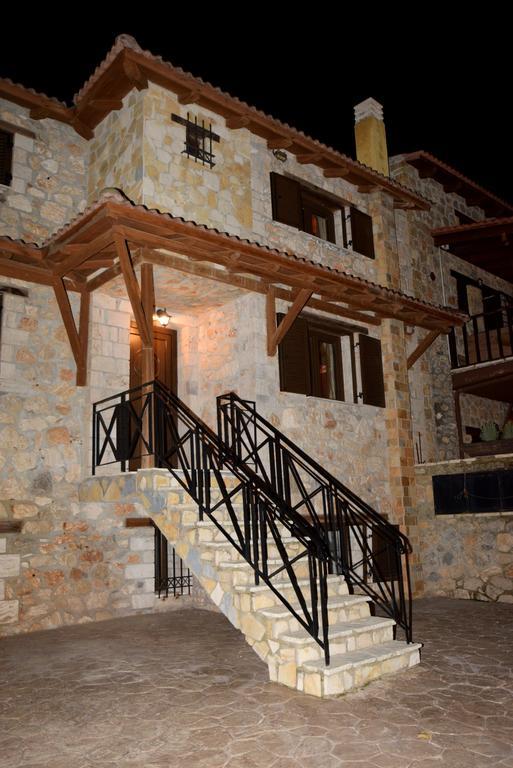 Maria Villa Synikia Mesi Trikalon