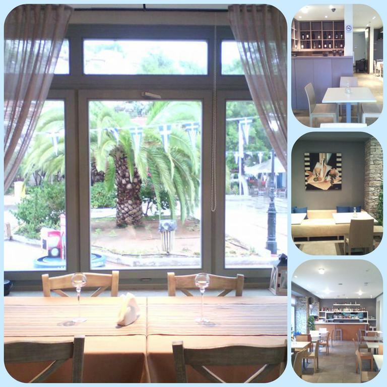 Astros Boutique 3* Paralio Astros