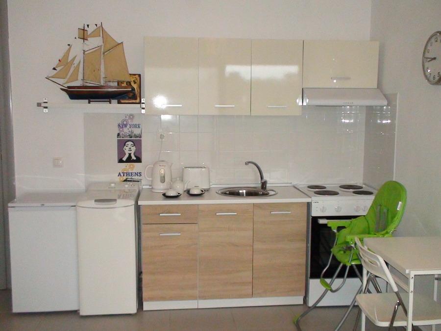 Apartment Center House