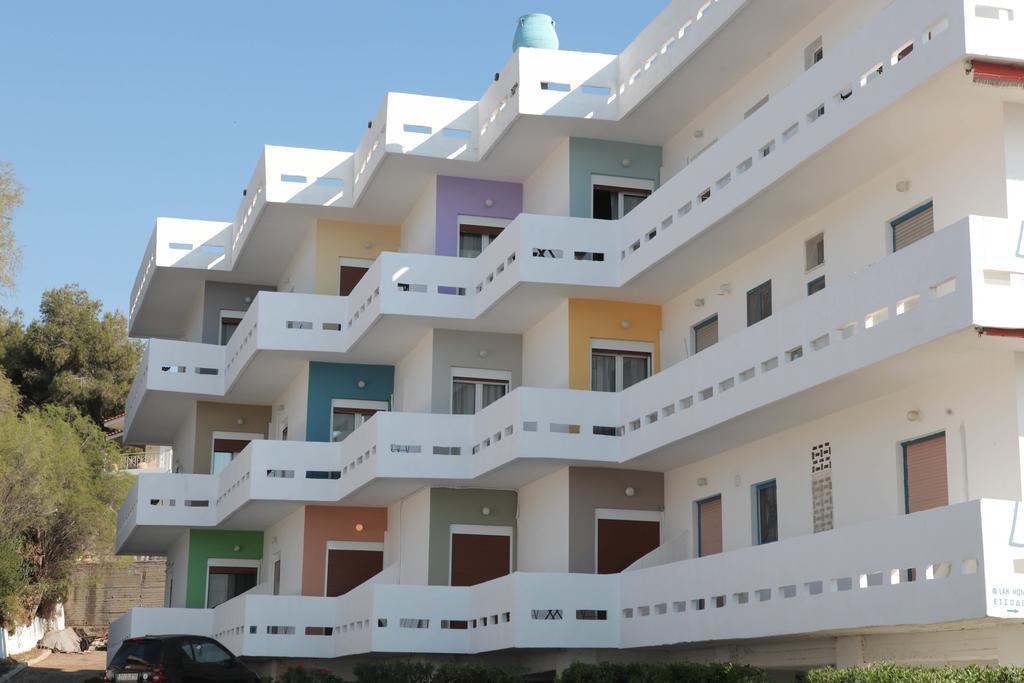 Lak Alepochori Homes * Kato Alepokhorion