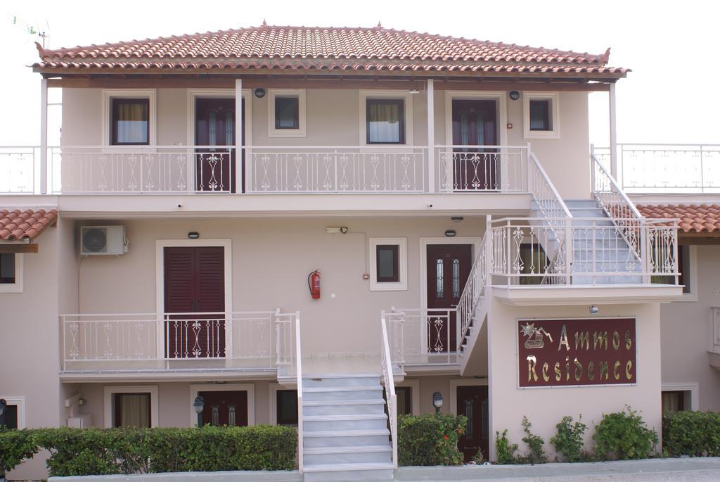 Aparthotel Ammos