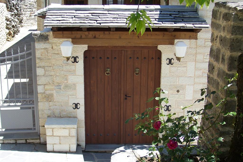 Guest house Archontiko Evridikis Vitsa