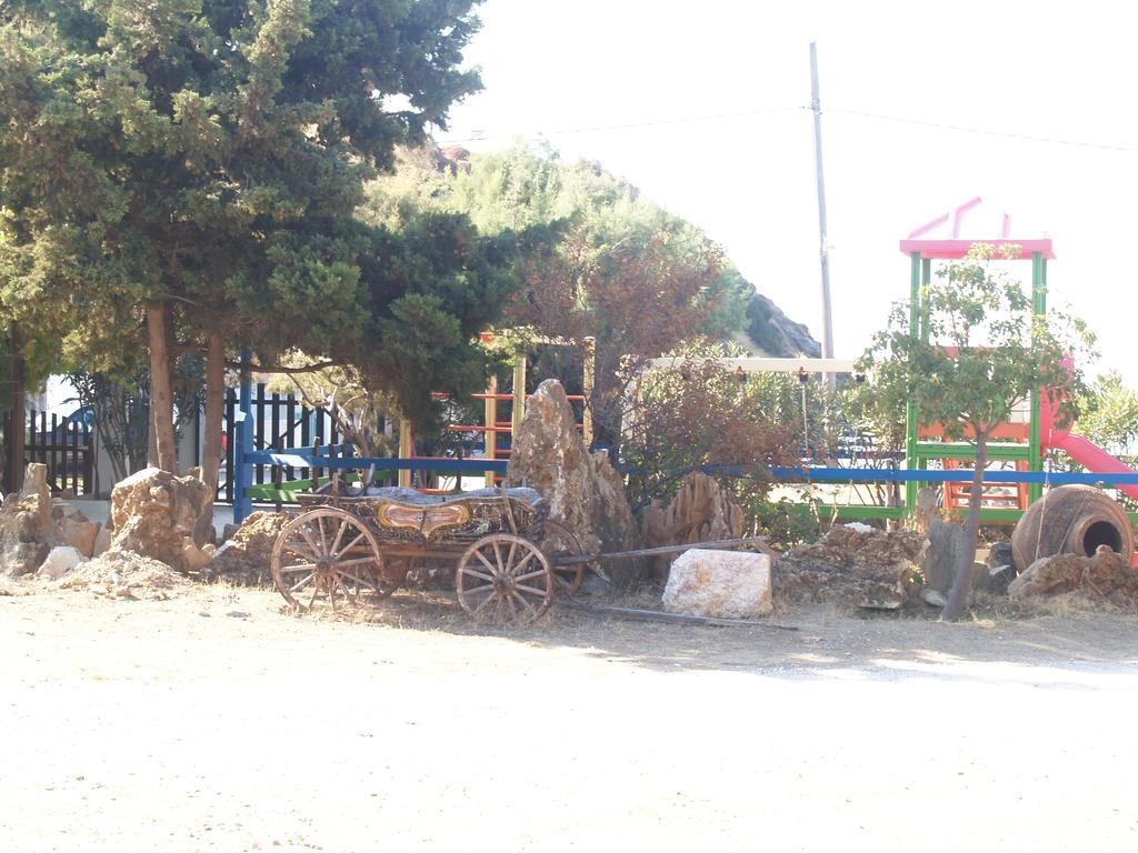 Pegasus & * Skyros