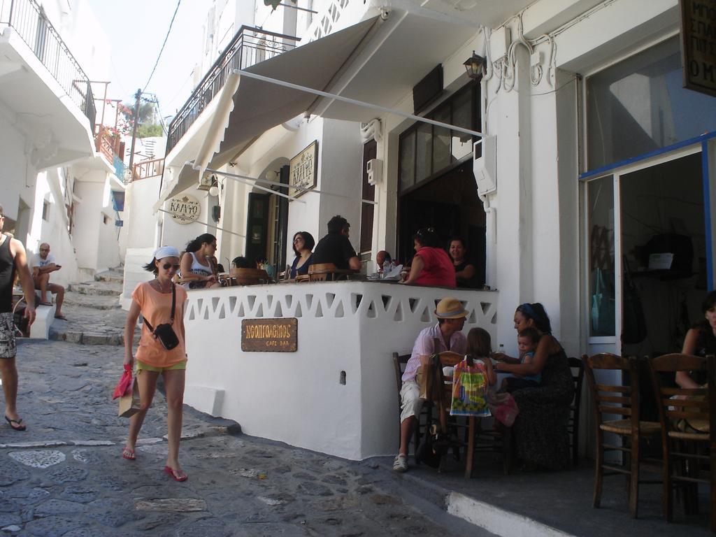 Aparthotel George Skyrosstudios Skyros