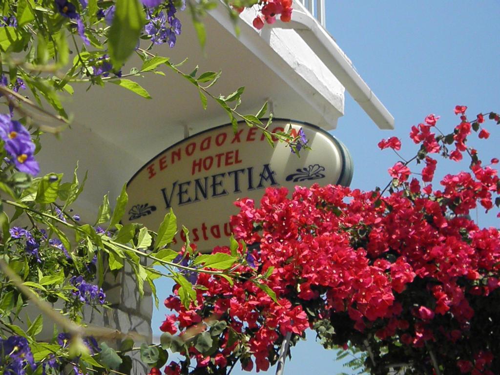 Venetia 2* Ireo (Samos)