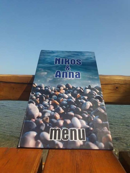 Nikos & Anna Bed & Breakfast *