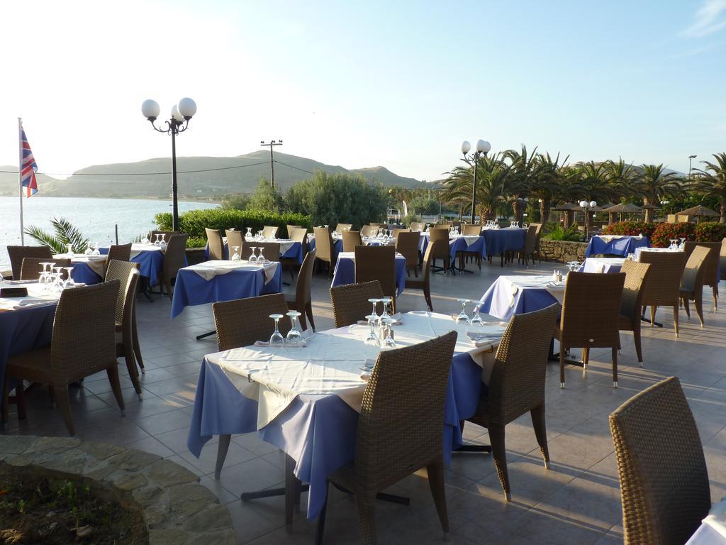 Lemnos Village Hotel Plati