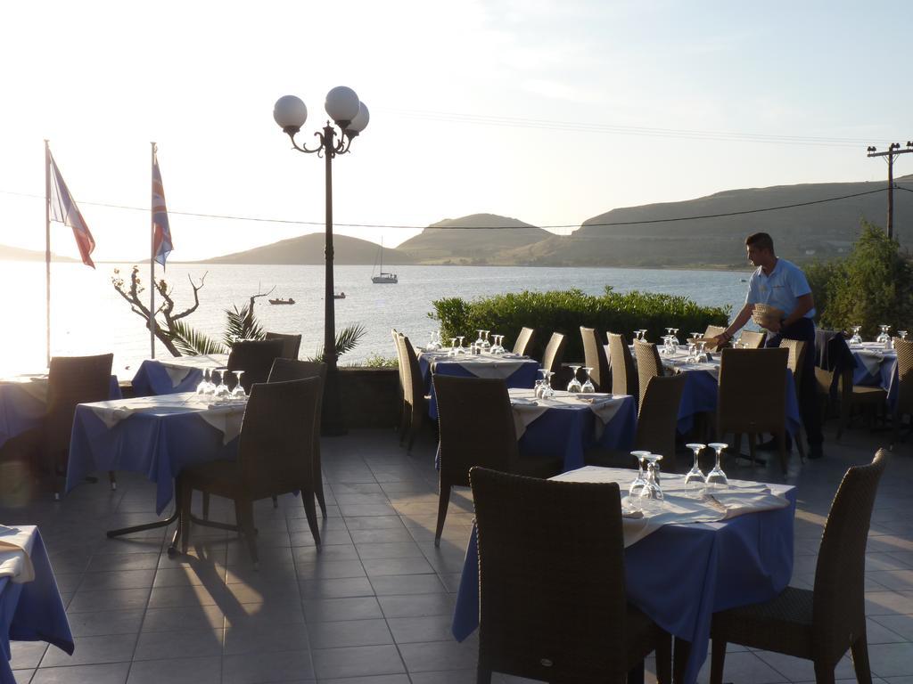 Hotel Lemnos Village 5*