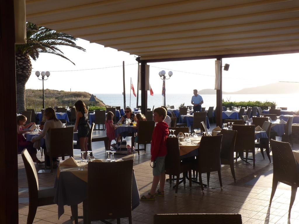 Lemnos Village 5* Plati