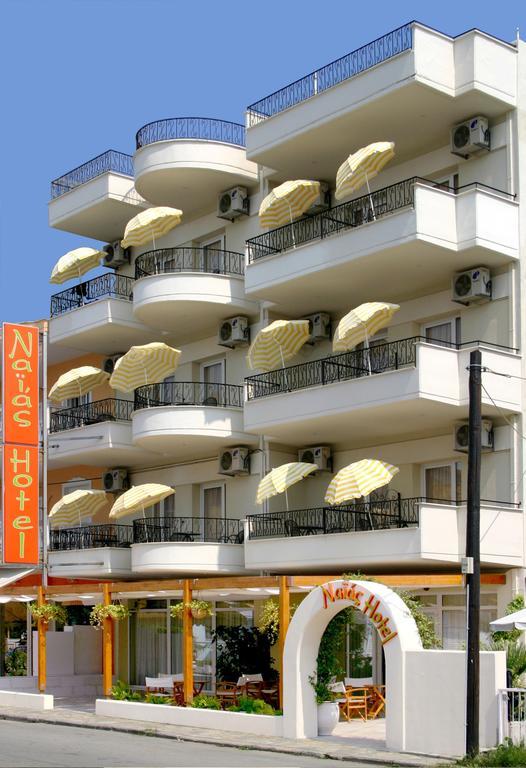 Naias Paralia Katerinis