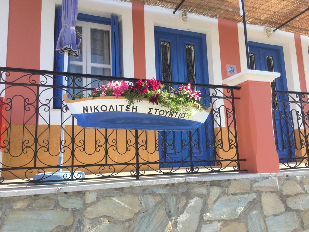 Apartment Nikolitsi