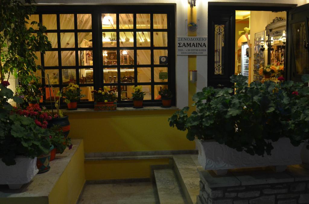 Guest house Samaina
