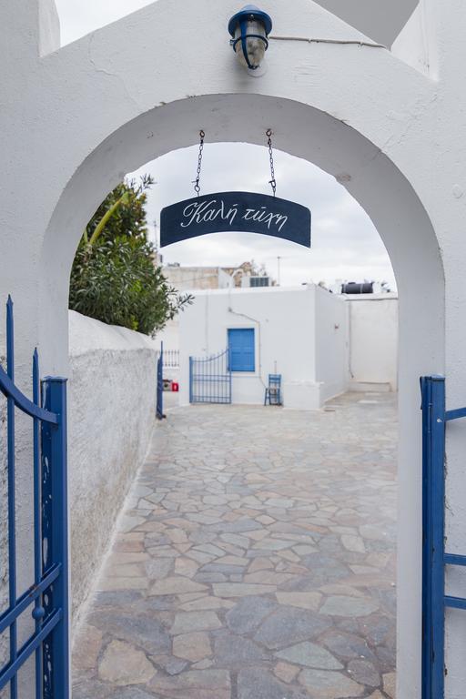 Hotel Captain Manolis Parikia (Paros)