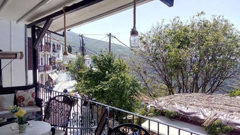 Mansion Theodora Makrinitsa