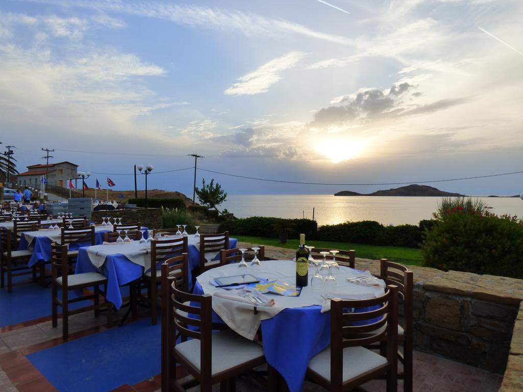 Lemnos Village Hotel Plati