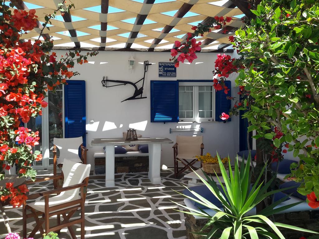 Apartment Peristerionas *