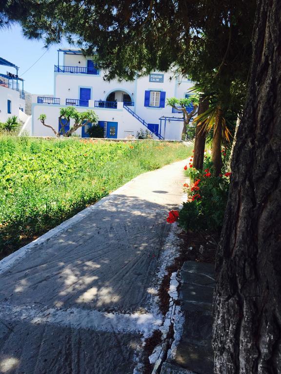 Pension Galini * Katapola