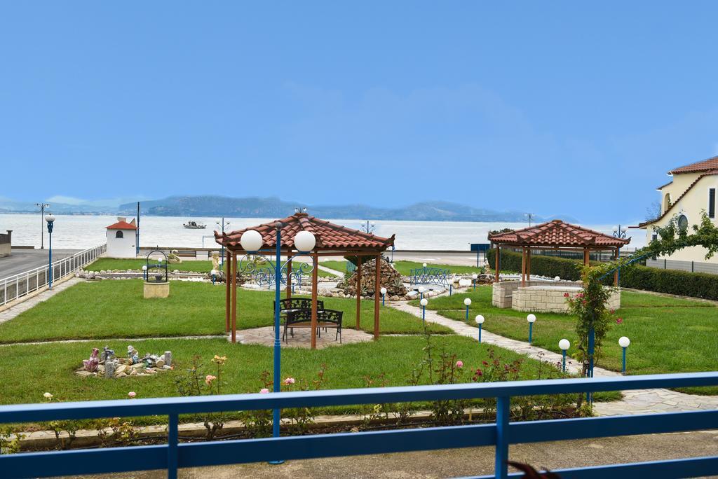 Akrogiali *