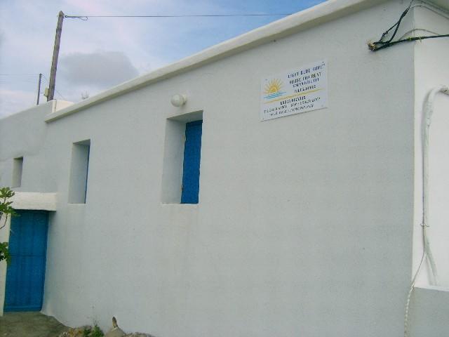 Light Blue Holiday home