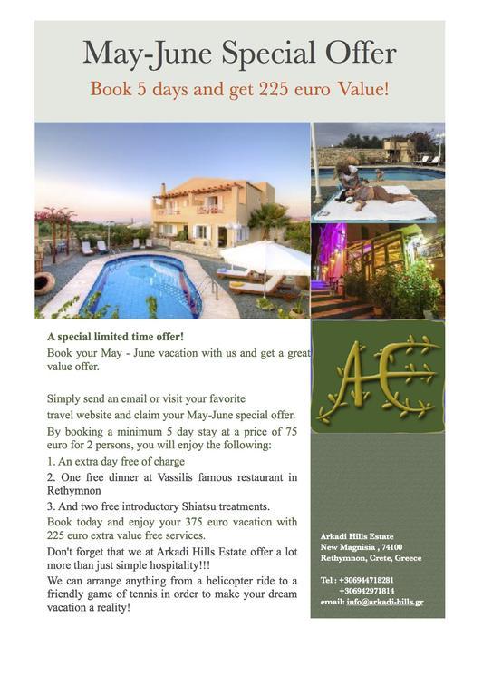 Arkadi Hills Estate * Rethymno (Crete)