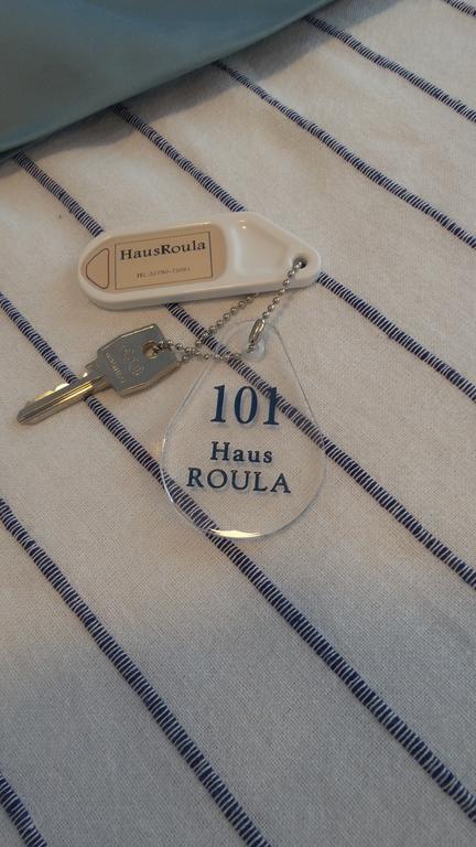 House Roula *