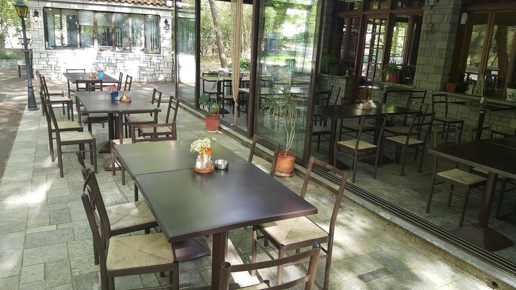 Hotel Hani Zemenou