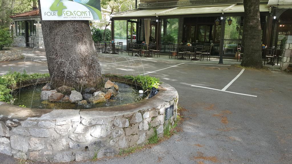 Hani Zemenou Hotel