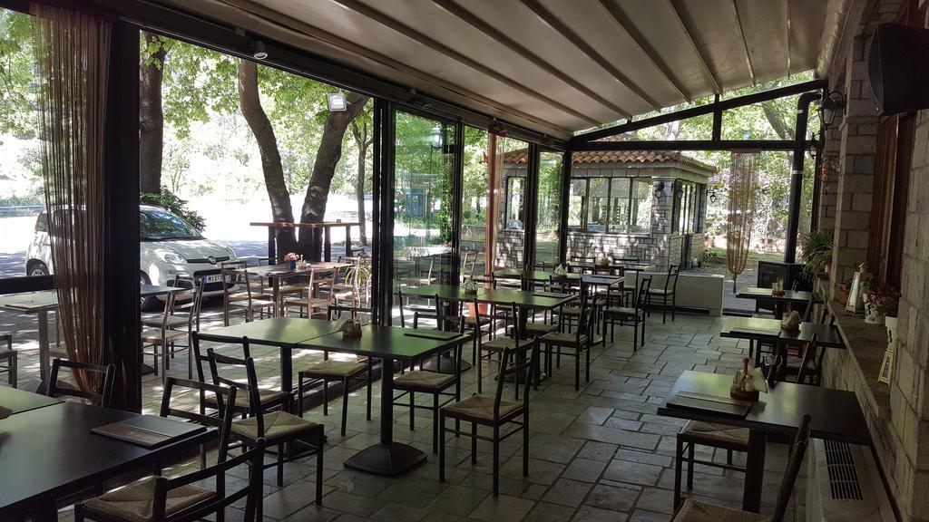 Hani Zemenou Hotel